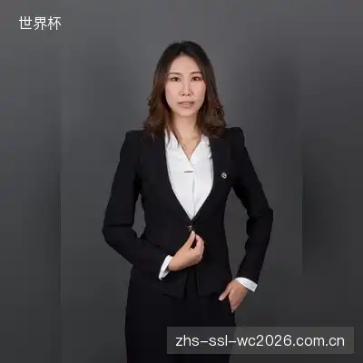陈欣妍