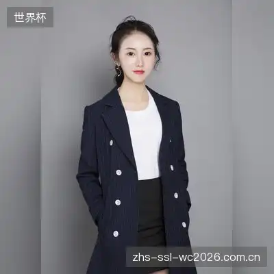 苏雨桐